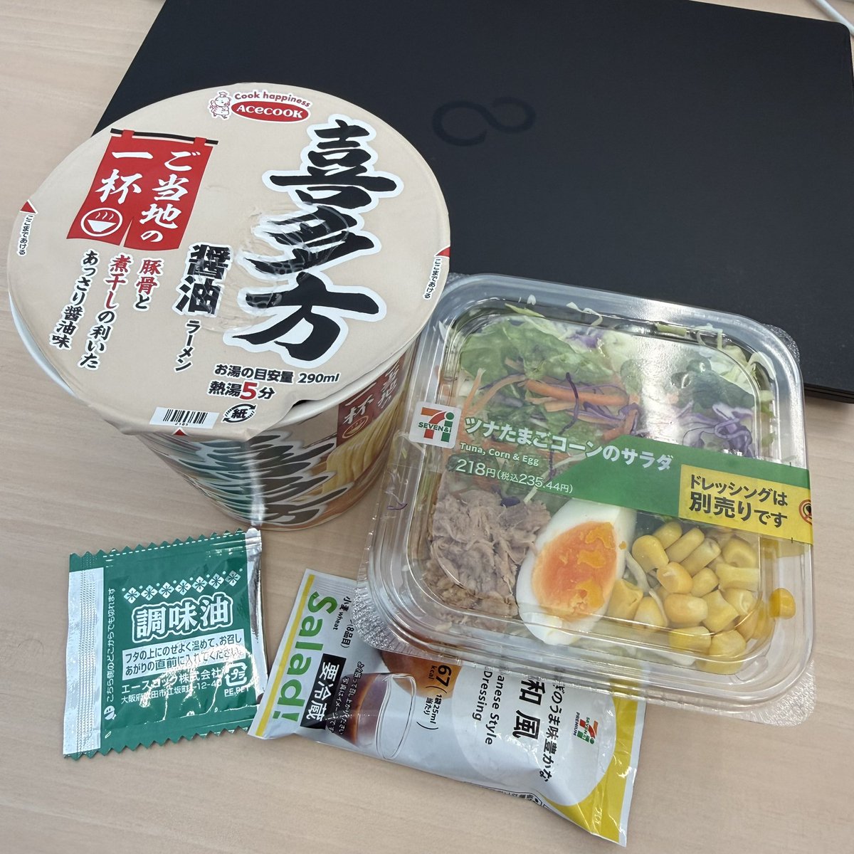 きよ🎲P.T.A.千葉藩士△🏕素人サウナ〜🧖 tweet media