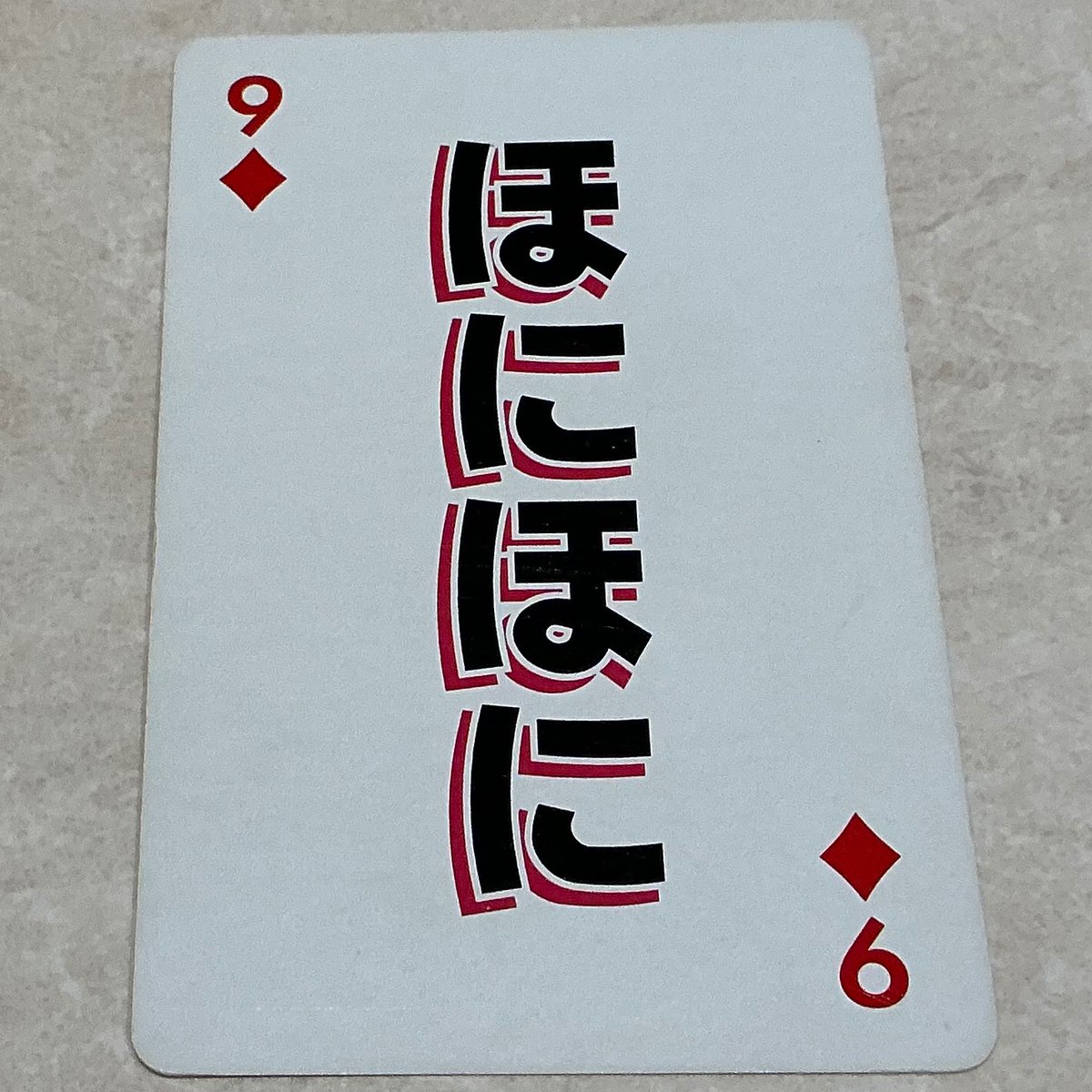 陸前高田市立博物館 tweet media