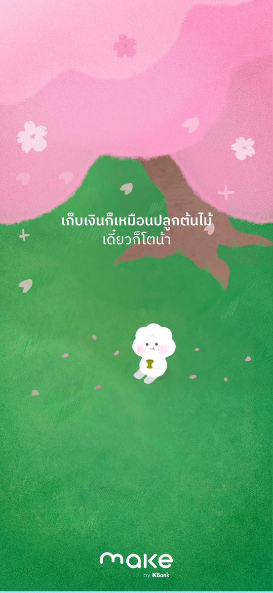 MAKE by KBank tweet media