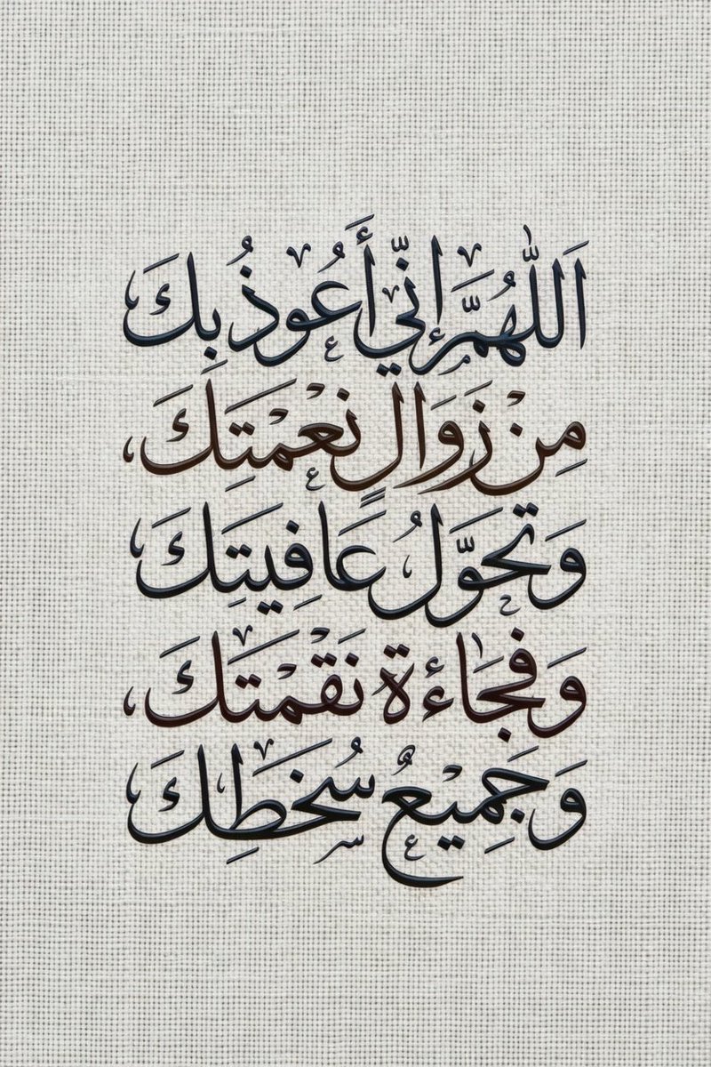 حــســـن tweet media
