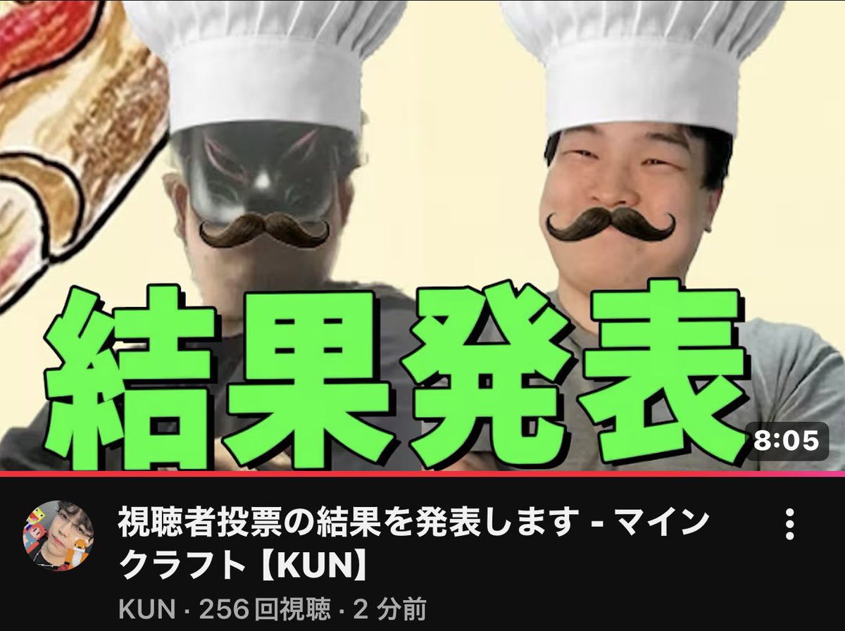 しゃちにー。 tweet media