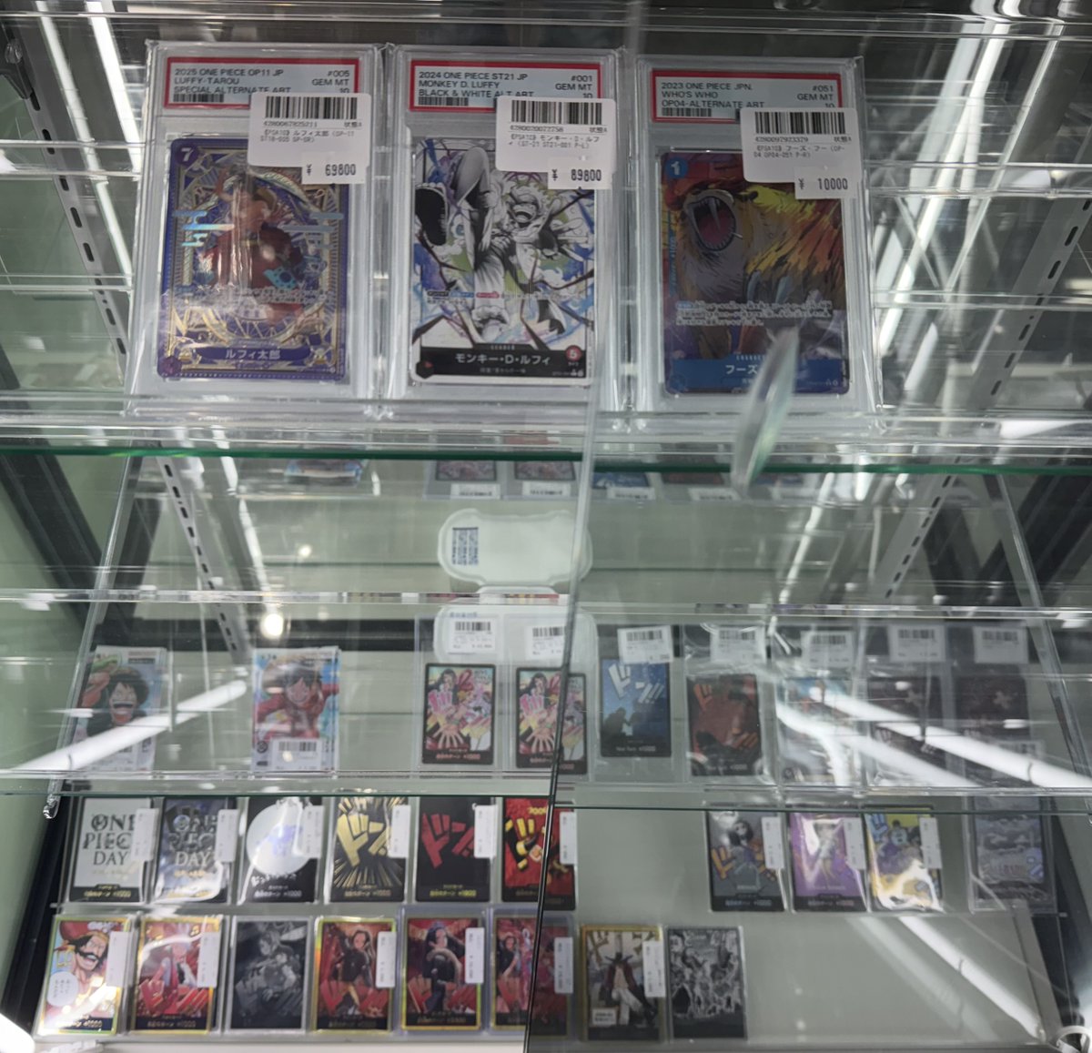 High-priced items corner at opening time. We have popular cards