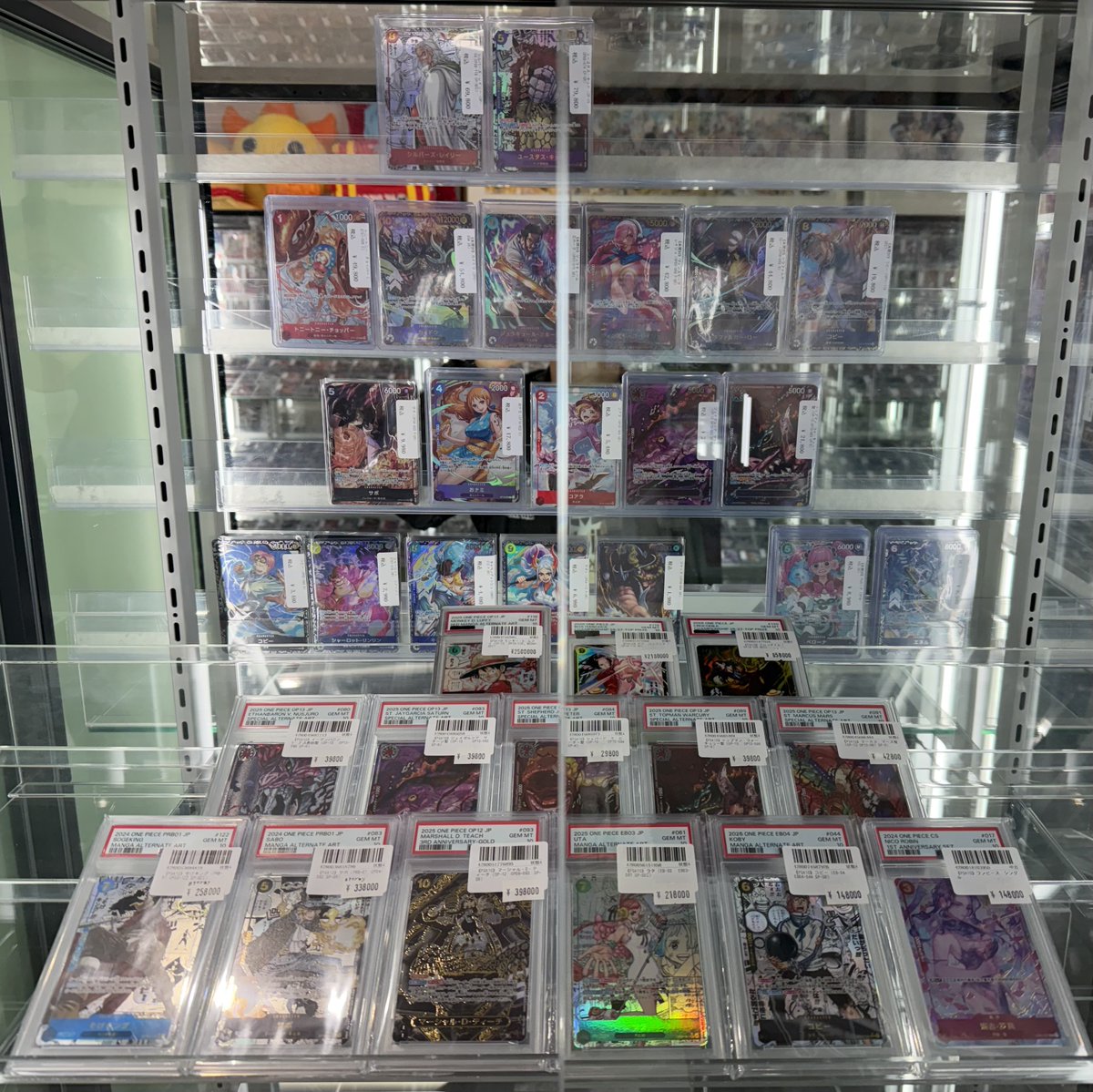 High-priced items corner at opening time. We have popular cards
