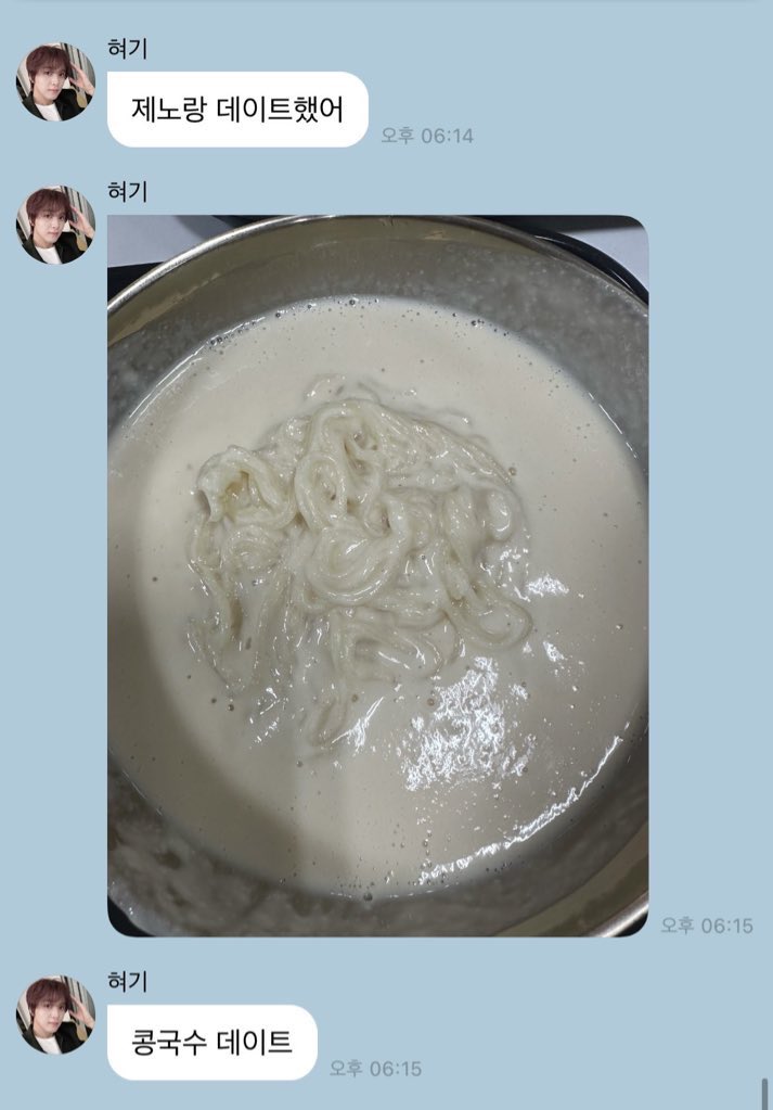 뉘숑 tweet media