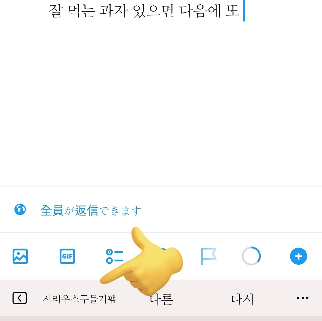 란비💔 tweet media