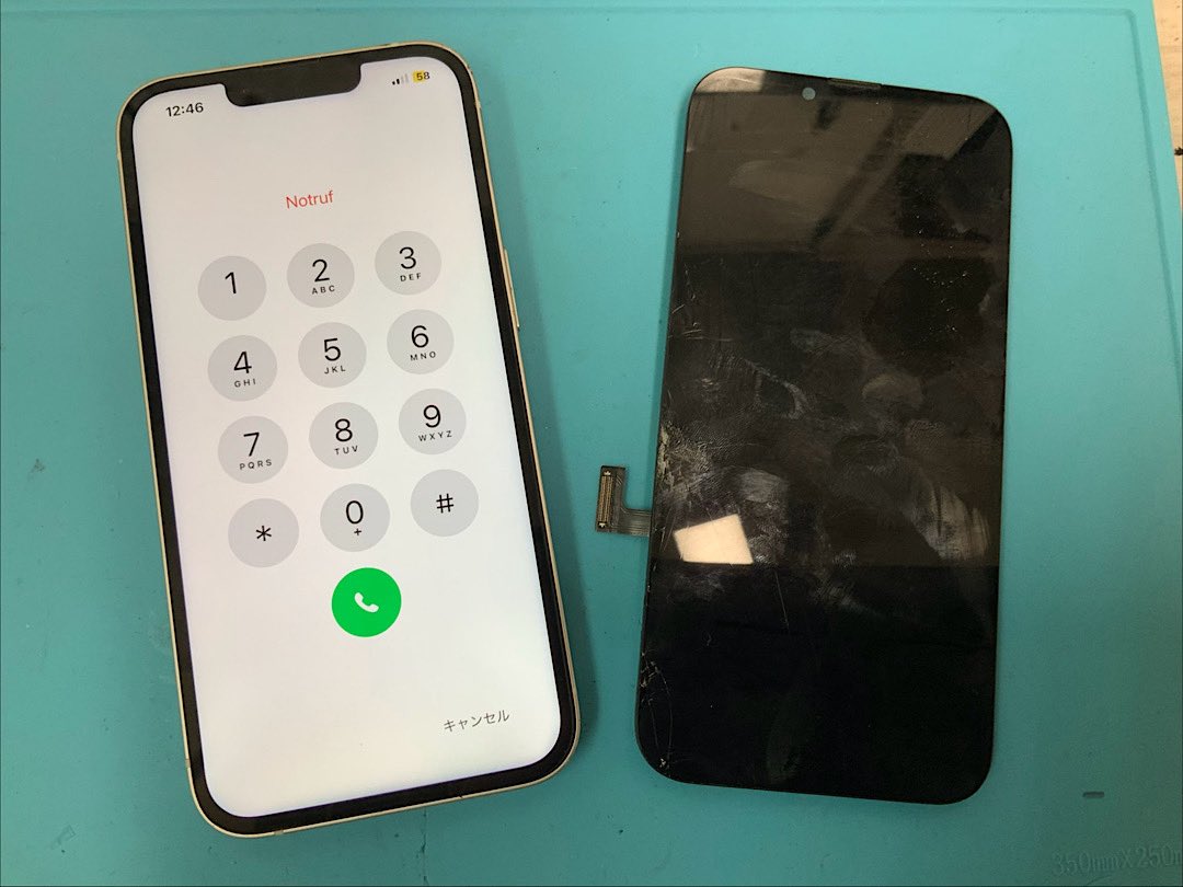 shinjukuxperia's tweet photo. This is an iPhone13 with a cracked screen.
Screen replacement fixed the problem! Data remains intact!
For iPhone repairs, come to 新宿スマホ修理王! #iPhonerepair #screenreplacement #crackedscreen #smartphonerepair #crackedLCD #batteryreplacement #iPhone13 #Androidrepair https://t.co/ghEPS4HEnT