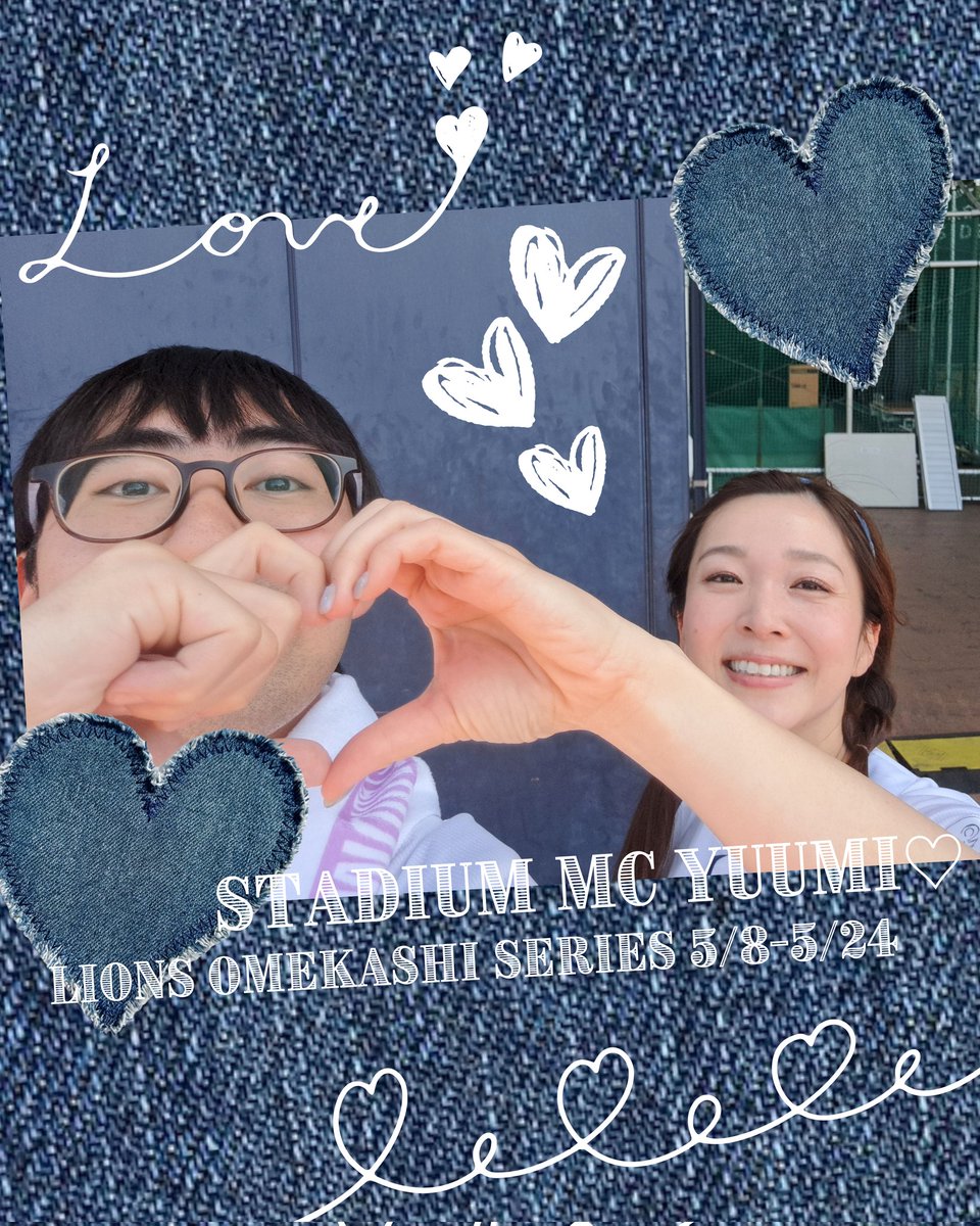 ハモフル tweet media