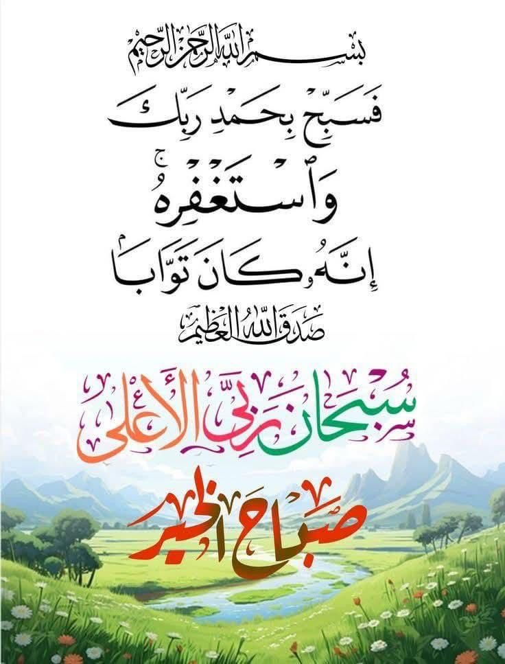 Ali..Alyami tweet media
