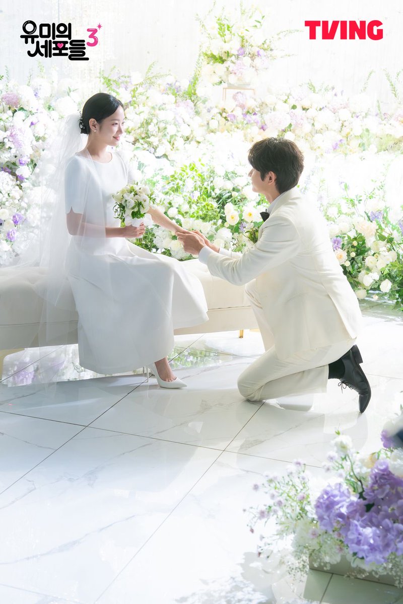 kim jaewon updates tweet media