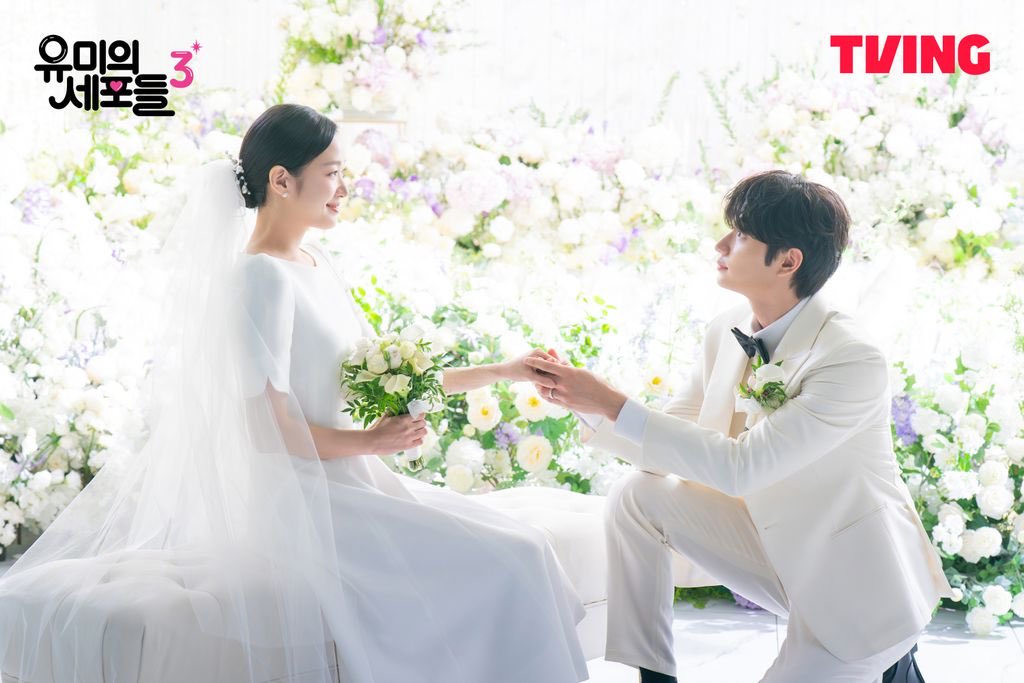 kim jaewon updates tweet media