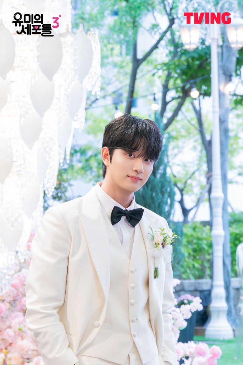 kim jaewon updates tweet media