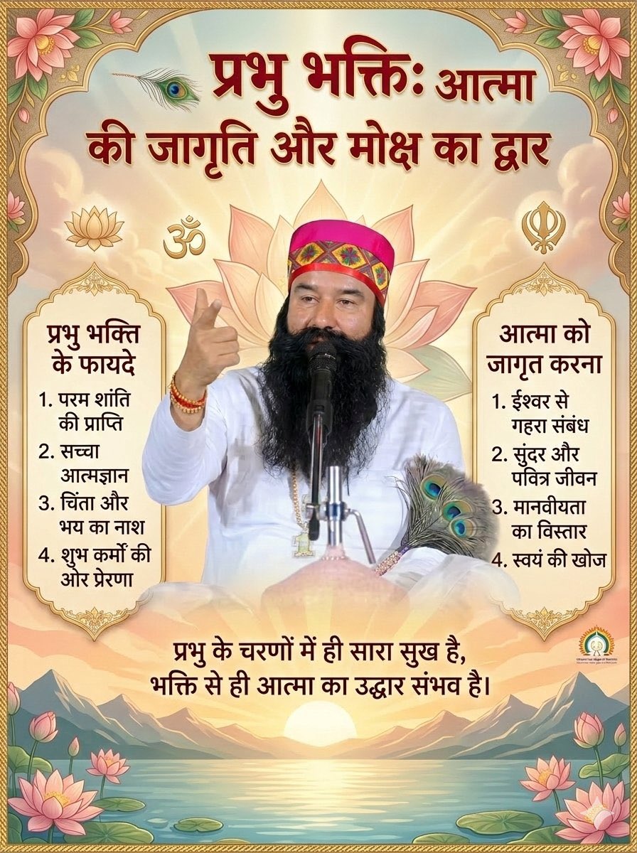 Simi kaur tweet media