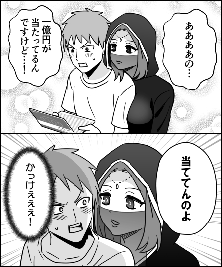 伊東 tweet media