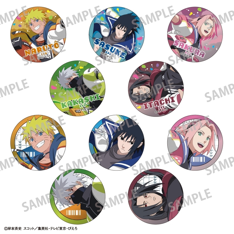 NARUTO グッズ情報！ （ナルト） (@naruto_check) / Posts / X