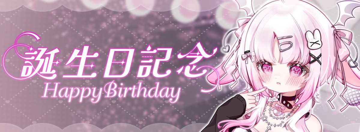 森兔Sento【RenVaichu】 tweet media