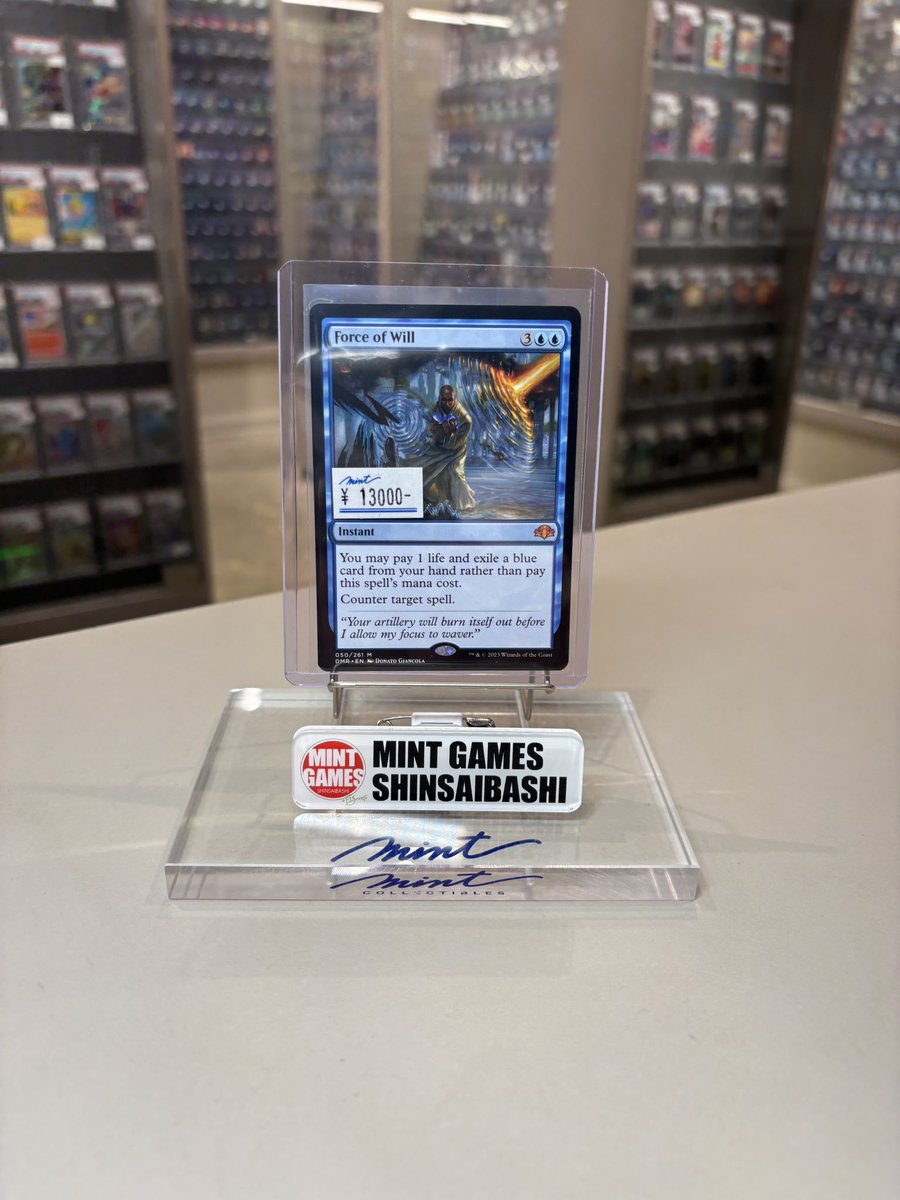 MINTGAMES心斎橋MTG 商品情報】 《意志の力/Force of Will》DMR英語版