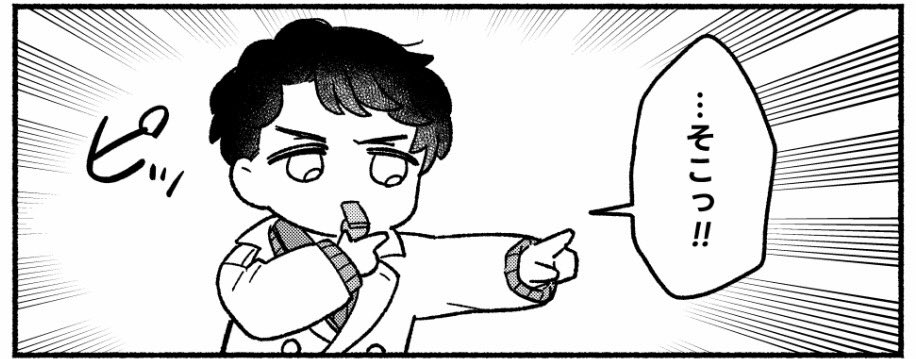 えに tweet media