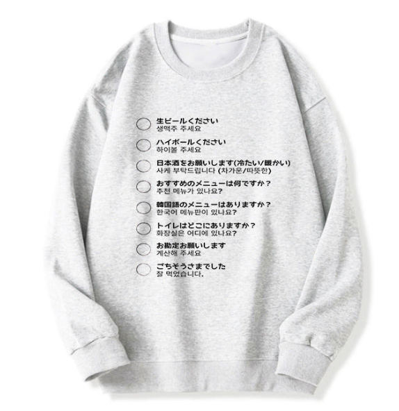 카스미(Kasumi) tweet media