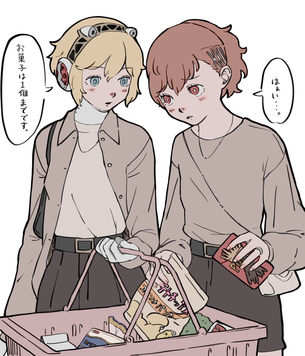 うぉっちみー( ͡o ͡ ) tweet media