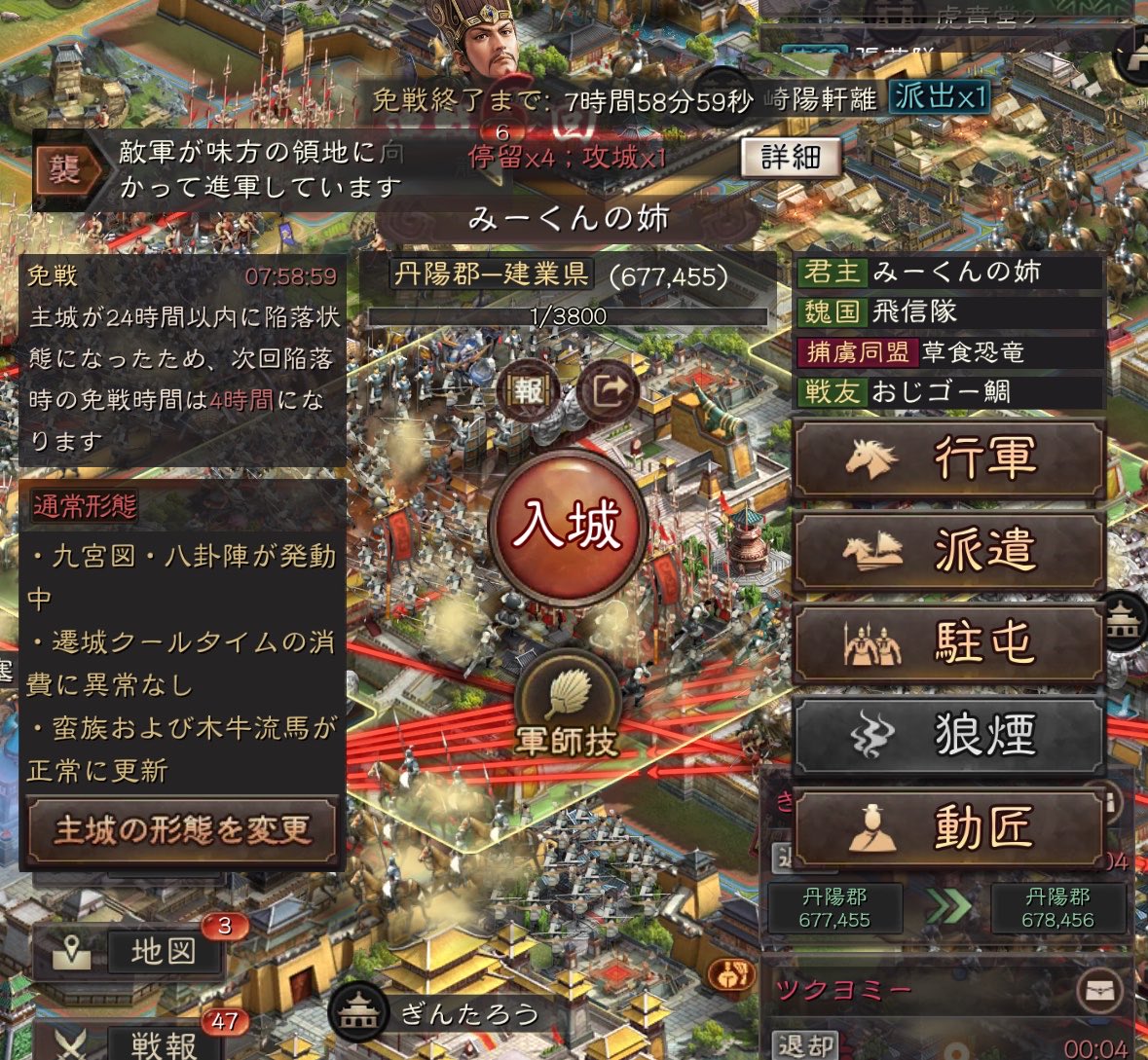 みーくんの姉 tweet media