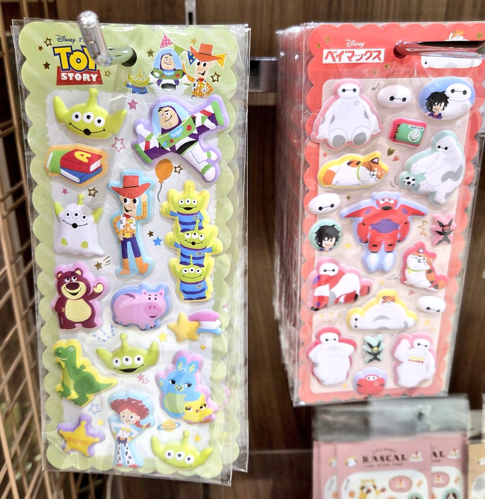 B-STOCK 相模大野店 tweet media