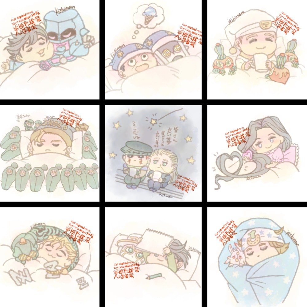 きしめん🛌 tweet media