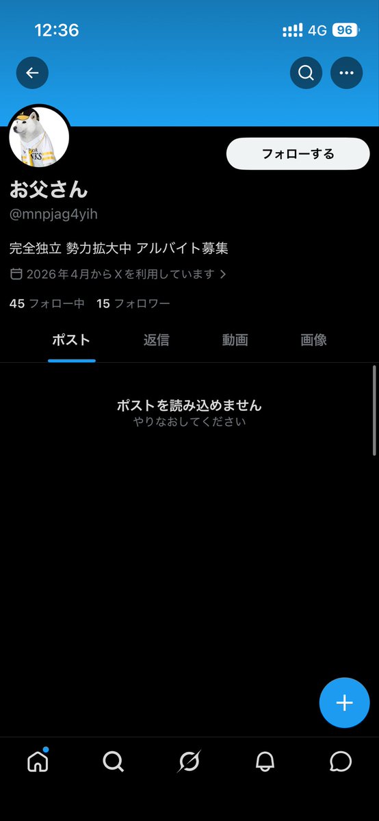 くー tweet media