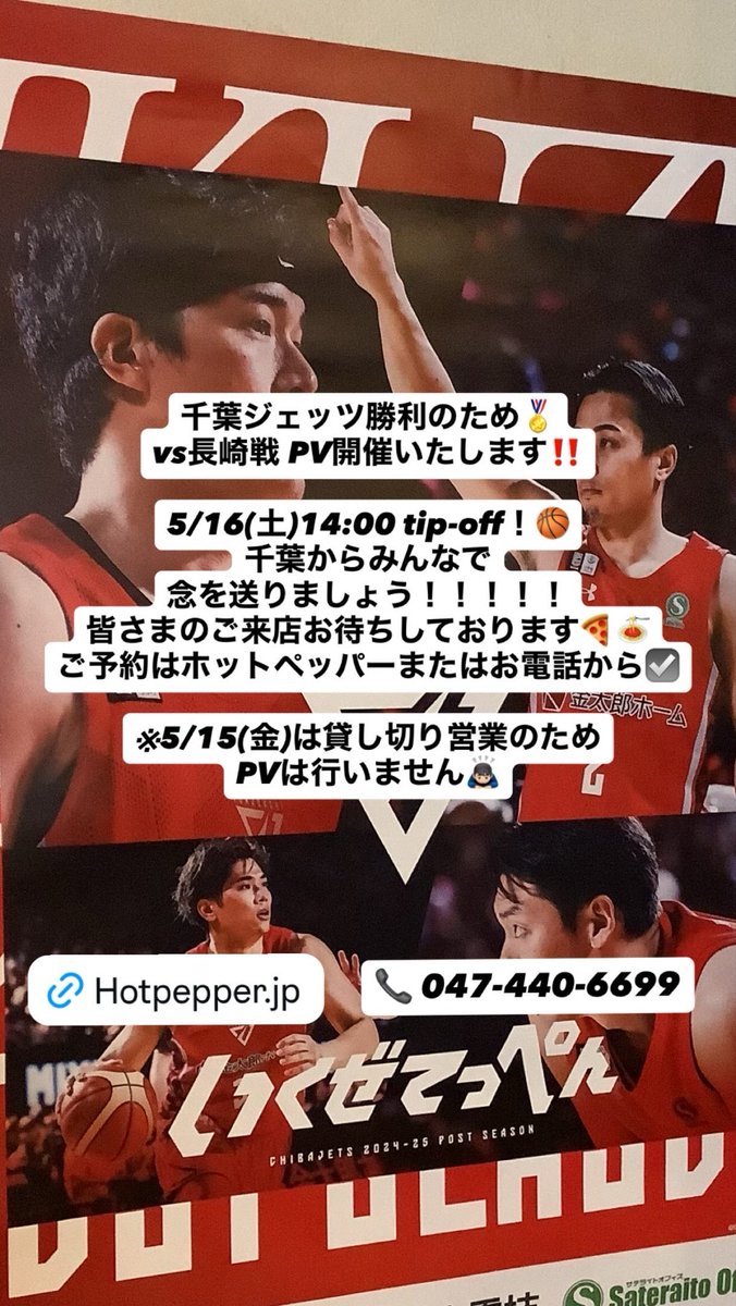 Richwaru tweet media