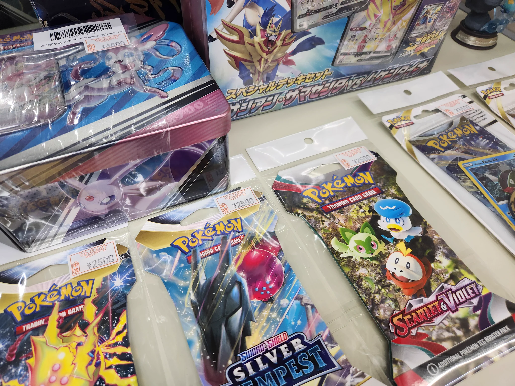 メタコレ10体セット外箱破損有りバラ売り不可 とれじゃらす別館（トレカ専門）大阪難波・日本橋 on X: 
