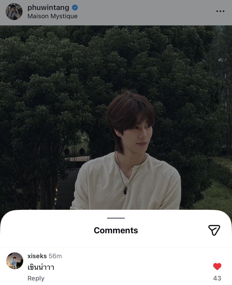 ก้อนเมฆ ☁︎ tweet media
