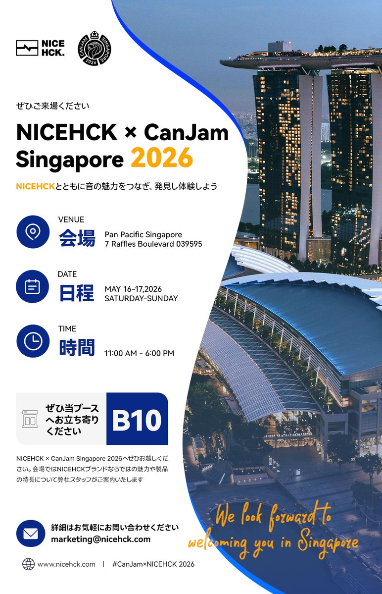 NICEHCK Japan tweet media