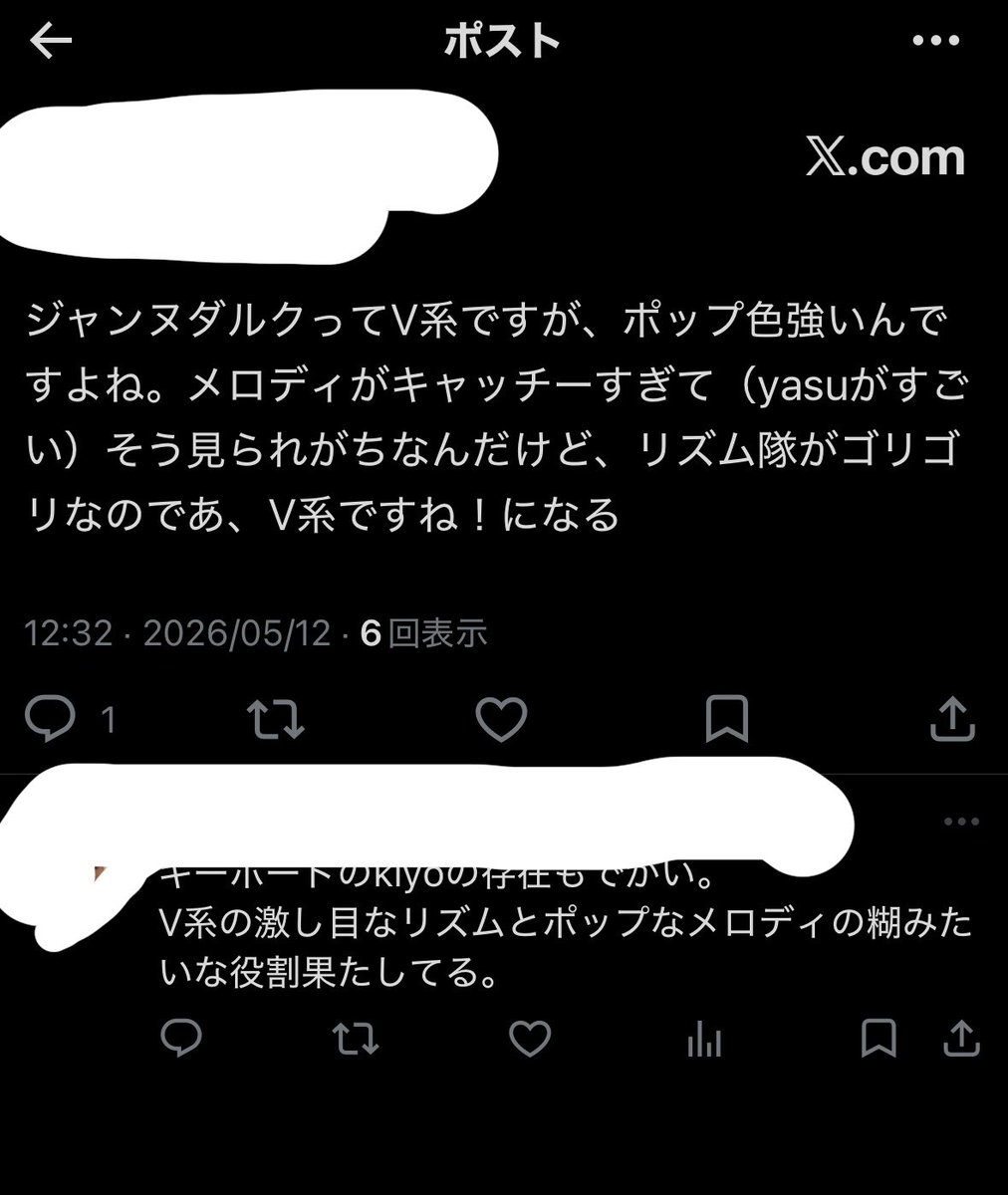 janne_y0127's tweet photo. お久しぶりです。浮上はしていませんが、愛はそのままですよ https://t.co/N2wjVjDGOF