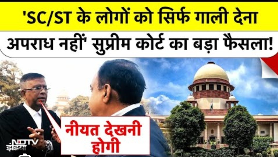 Voice Of Baniya बनिया tweet media