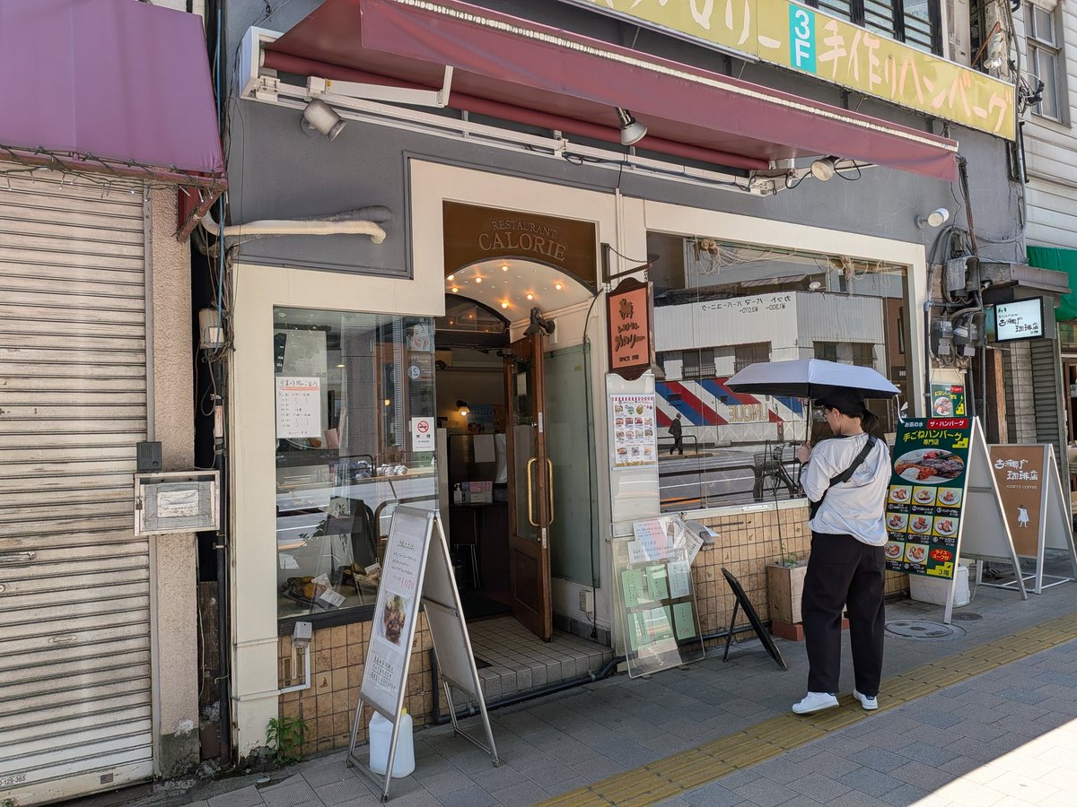 ぽっくる tweet media