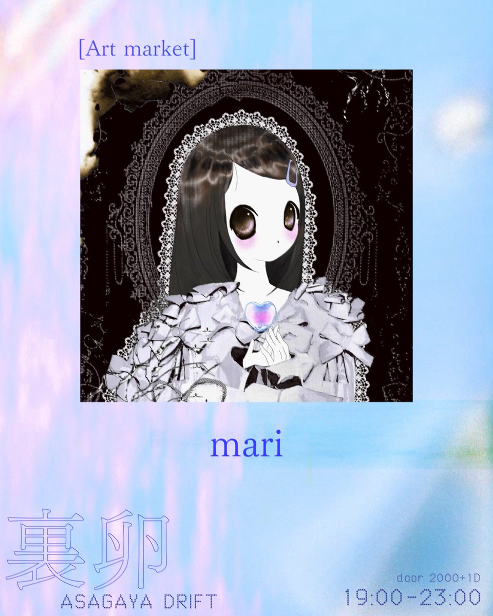 卵 -tamago- (@tamago_cor) / Posts / X