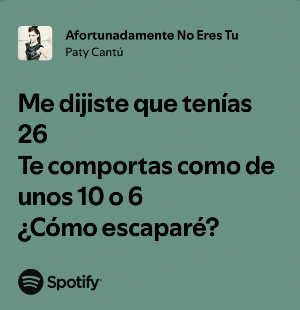 lol que mal