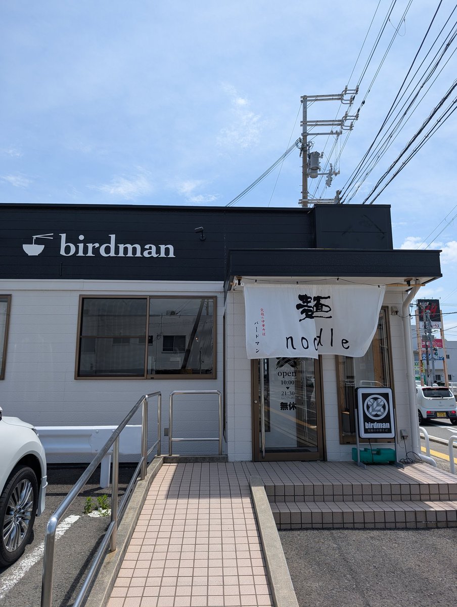 よっこ tweet media