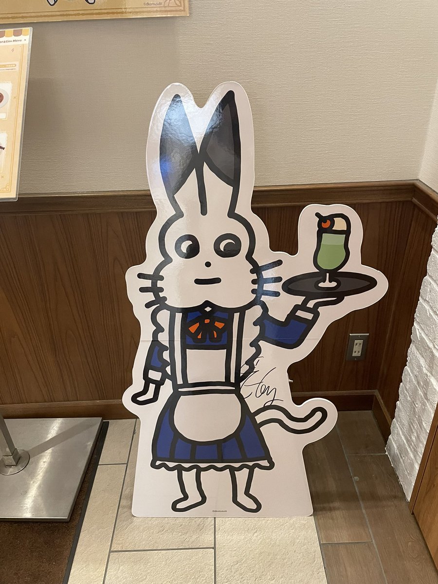 ゃこ tweet media