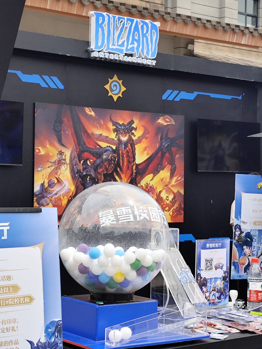 湛荏染 tweet media
