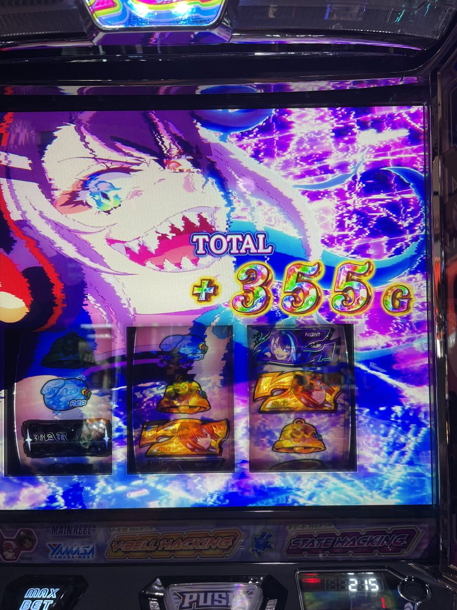 フェネックのマグロさん/ tweet media