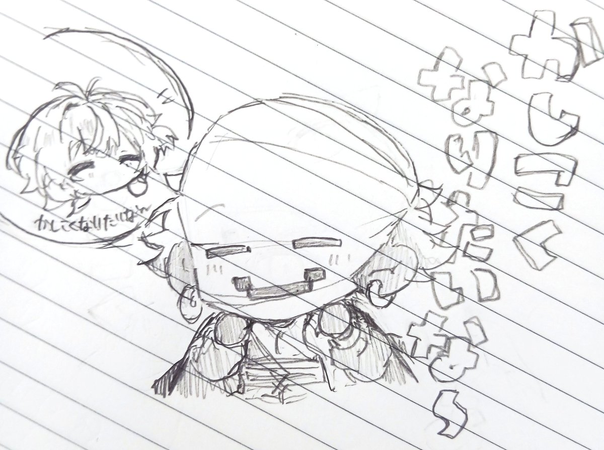 Neo_illust tweet media