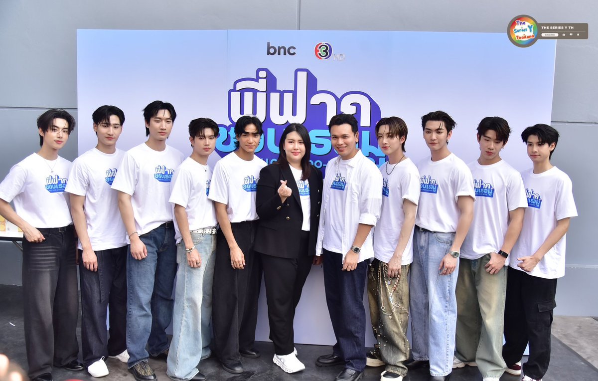Noeul Official tweet media