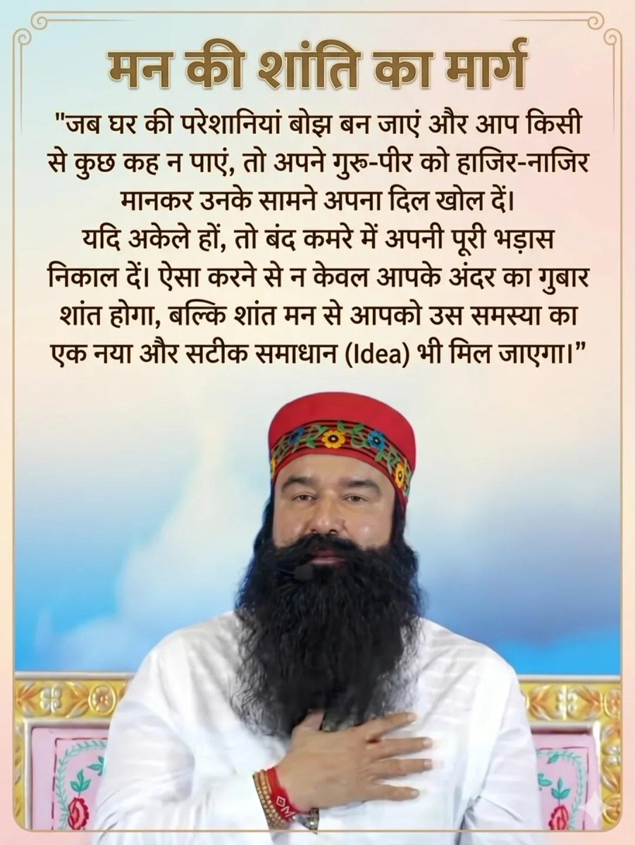 kuldeepkalwan20@gmail.com tweet media