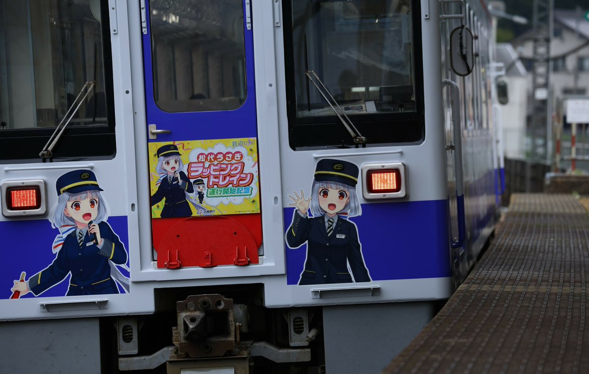 ドアtoドア tweet media
