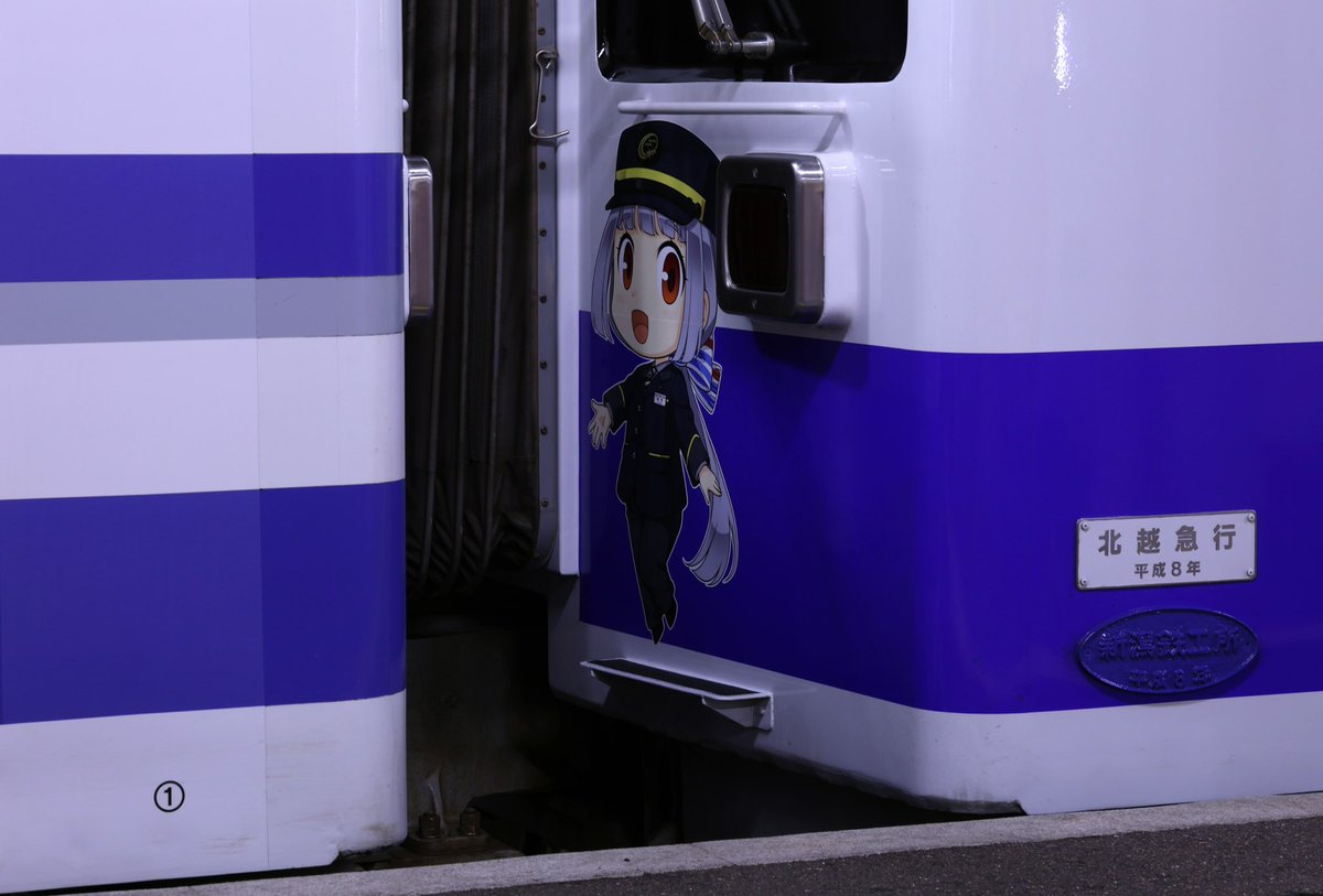 ドアtoドア tweet media