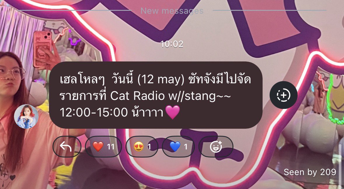 Satchan Sawitchaya THFC| ต่างหู(Earrings)มาละจ้า💖 tweet media