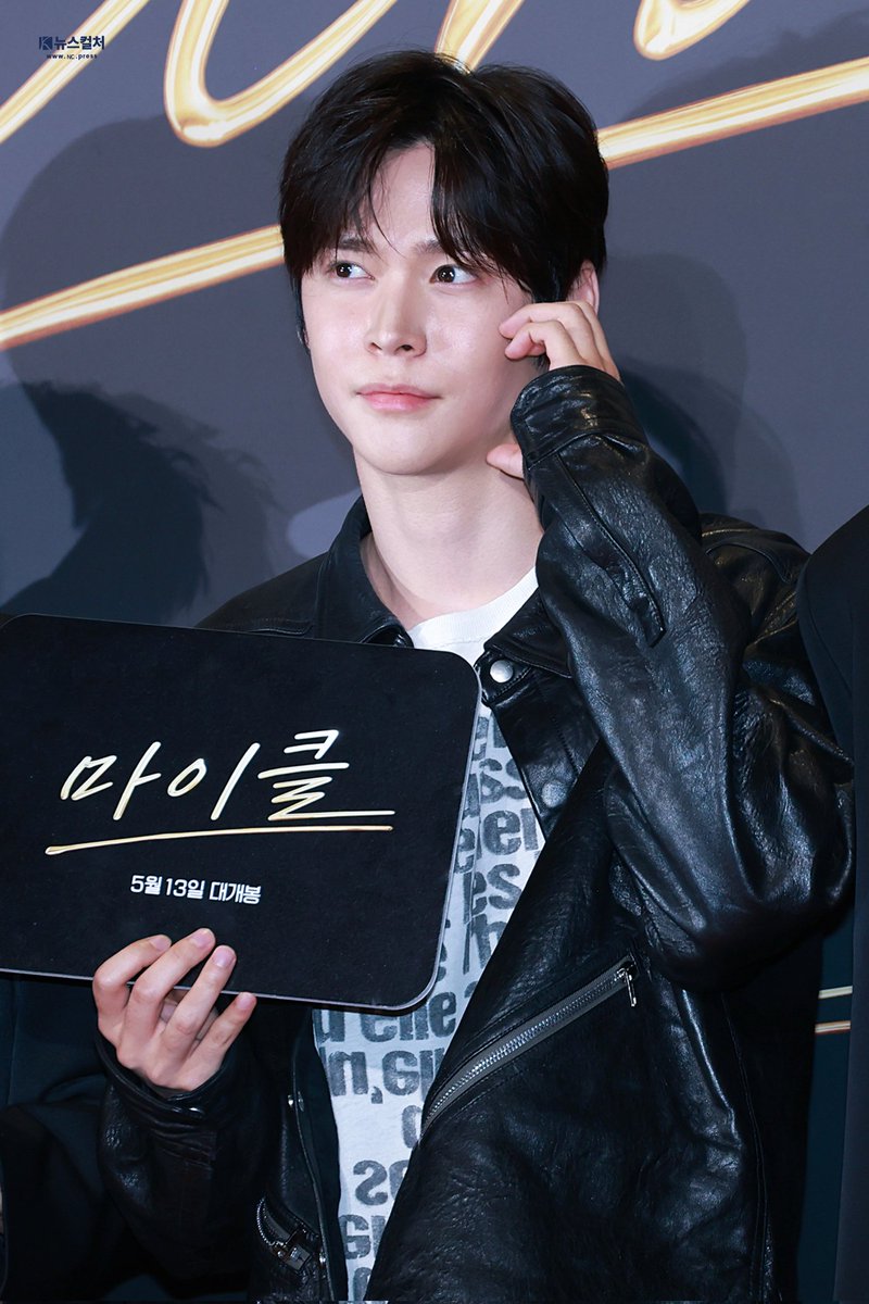EUNSEOK INDONESIA tweet media