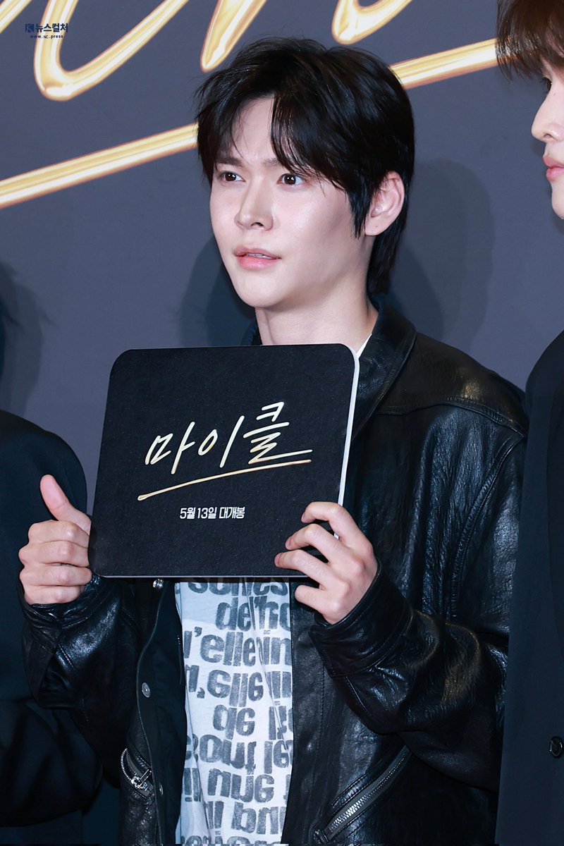EUNSEOK INDONESIA tweet media