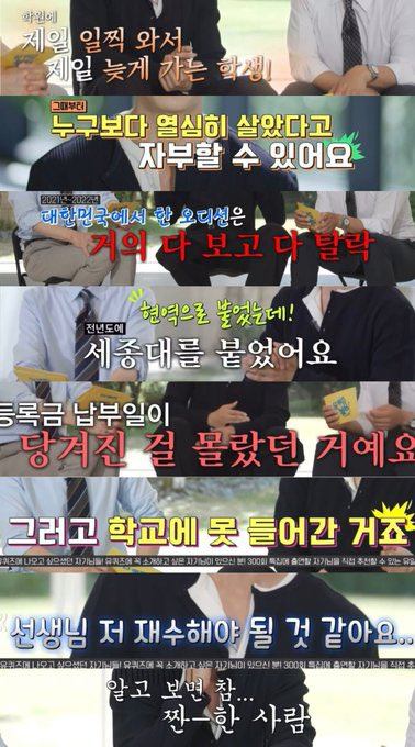 우 tweet media