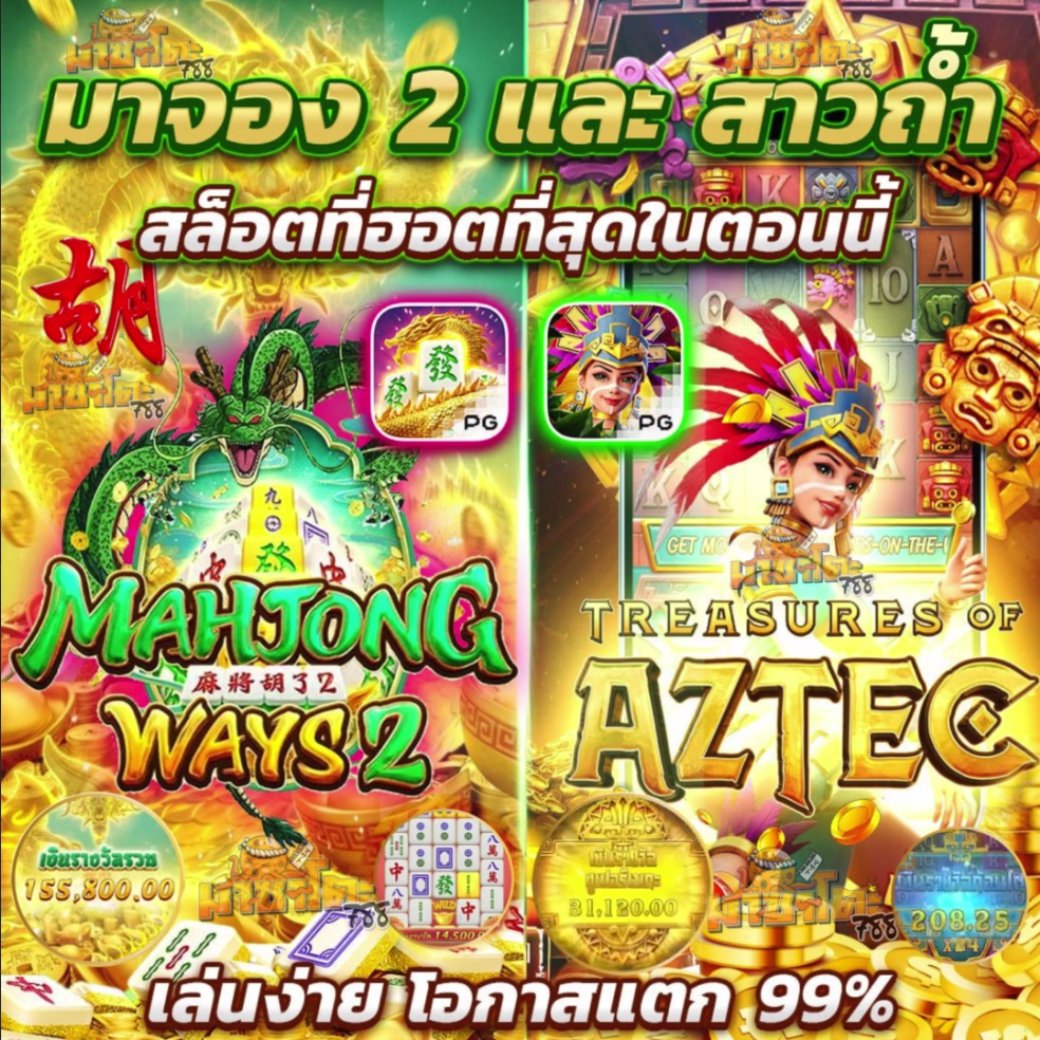 Joy tweet media